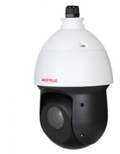 2.0 Mpix venkovní IP PTZ kamera s IR