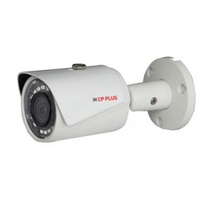 4.0 Mpix venkovní IP kamera s IR