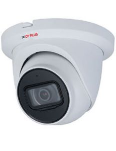 5.0 Mpix venkovní IP dome kamera s IR, WDR, mikrofonem a Starlight
